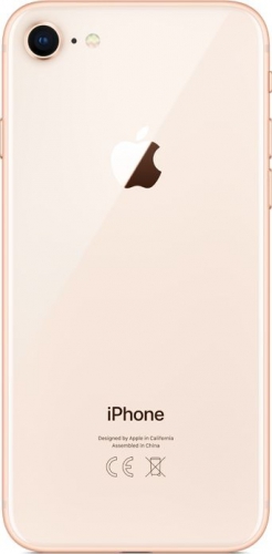 Apple iPhone 8 64GB (золотистый)