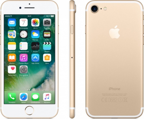 Apple iPhone 7 32GB Gold (Золотой)