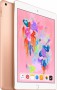 Планшет Apple iPad 9.7'' (2018) 32 Gb Wi-Fi [MRJN2] gold (золотистый)